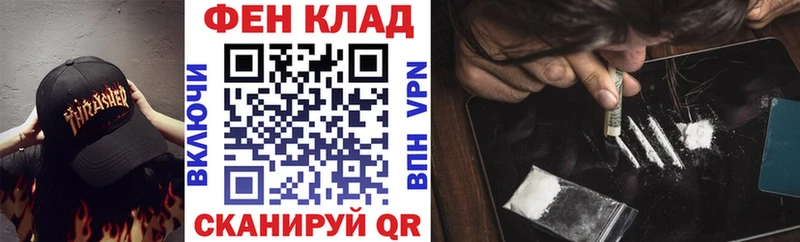 Купить где  Северская  Amphetamine 98% 