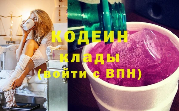 ешки Медвежьегорск