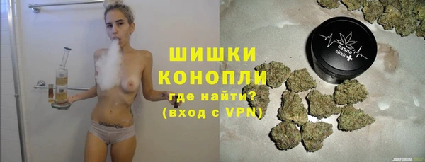 каннабис Медногорск