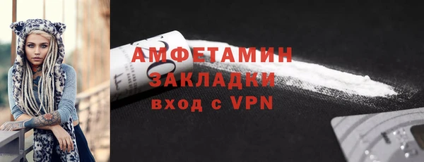 ешки Медвежьегорск