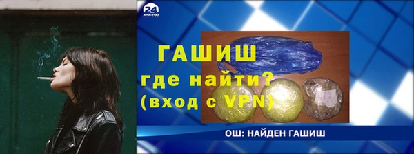 ешки Медвежьегорск