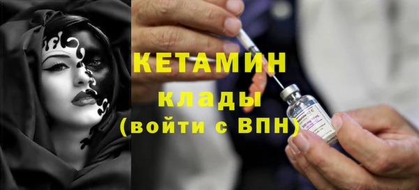 каннабис Медногорск
