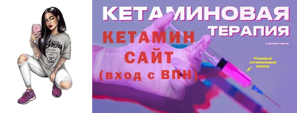 каннабис Медногорск