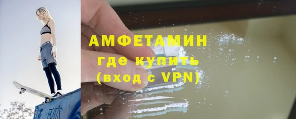 ешки Медвежьегорск
