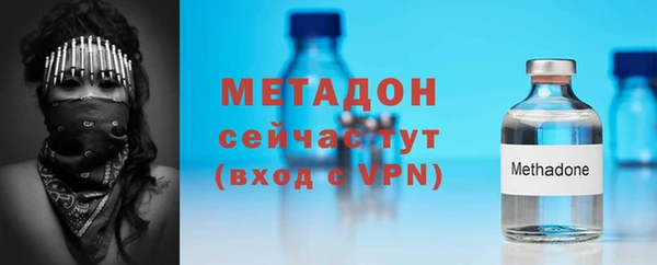 ешки Медвежьегорск