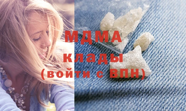 ешки Медвежьегорск