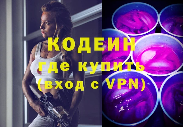каннабис Медногорск