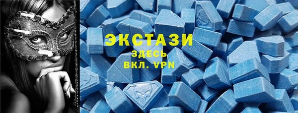 ешки Медвежьегорск