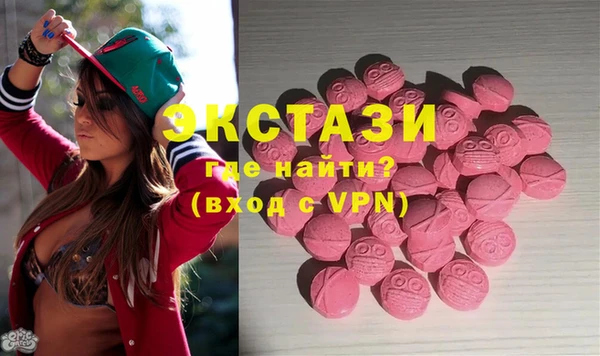 каннабис Медногорск