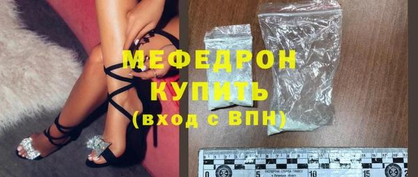 ешки Медвежьегорск