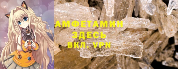 ешки Медвежьегорск