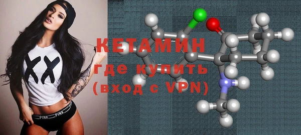 ешки Медвежьегорск