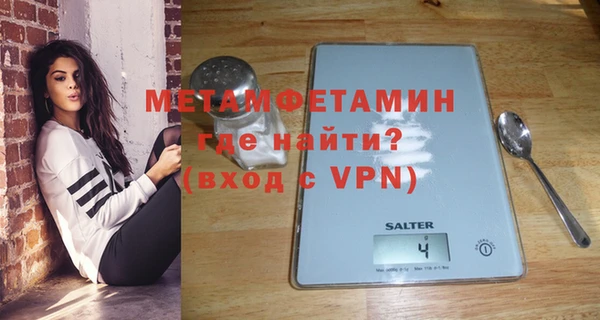 ешки Медвежьегорск