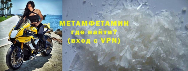 ешки Медвежьегорск