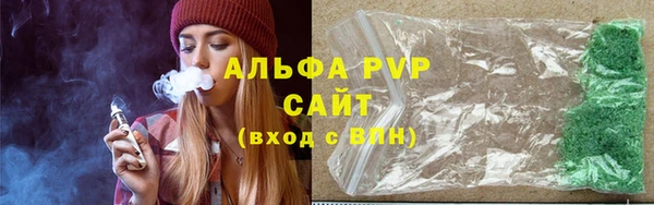 каннабис Медногорск