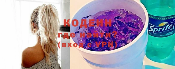 ешки Медвежьегорск