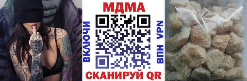 Купить  Северская  МДМА VHQ 